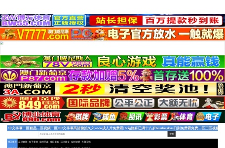 海棠书屋