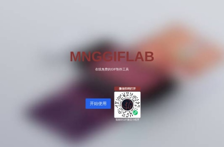 MNGGIFLAB