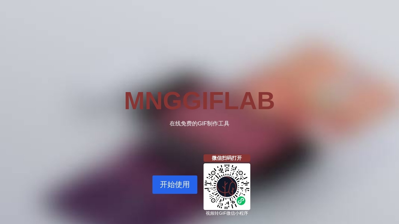 mnggiflab