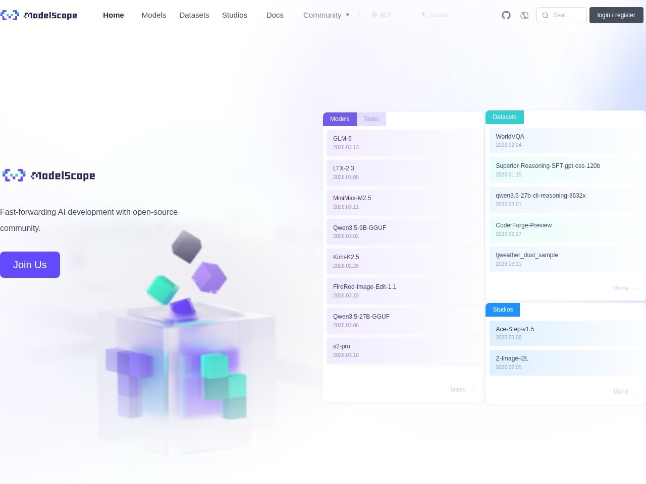 魔搭GPT（ModelScopeGPT）