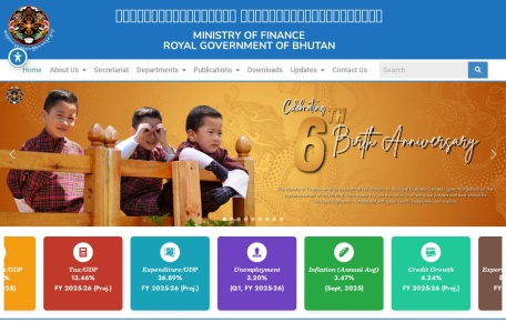 不丹财政部 – 皇家不丹政府