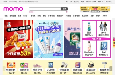 Momo购物网