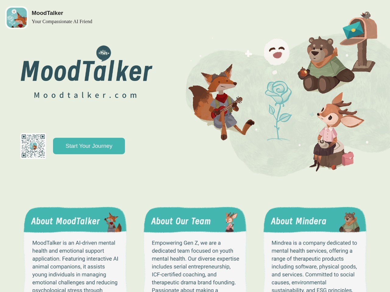 林间聊愈师-懂你情绪的AI心灵伙伴