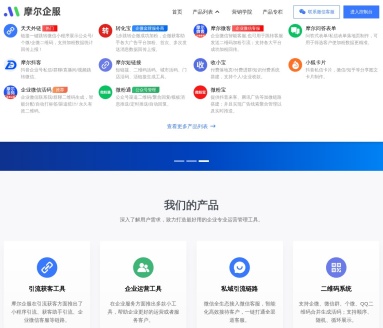 小狐卡片