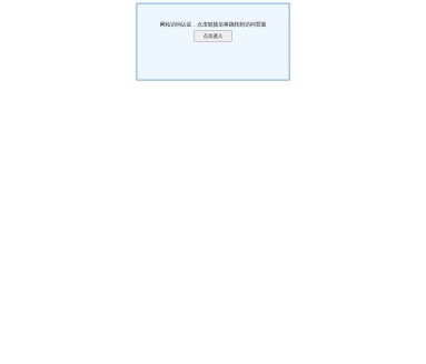 模型网