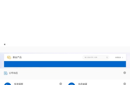 民生加银