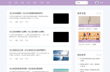 暮暮网