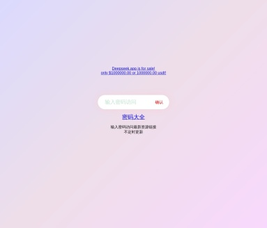 MUXE网盘资源