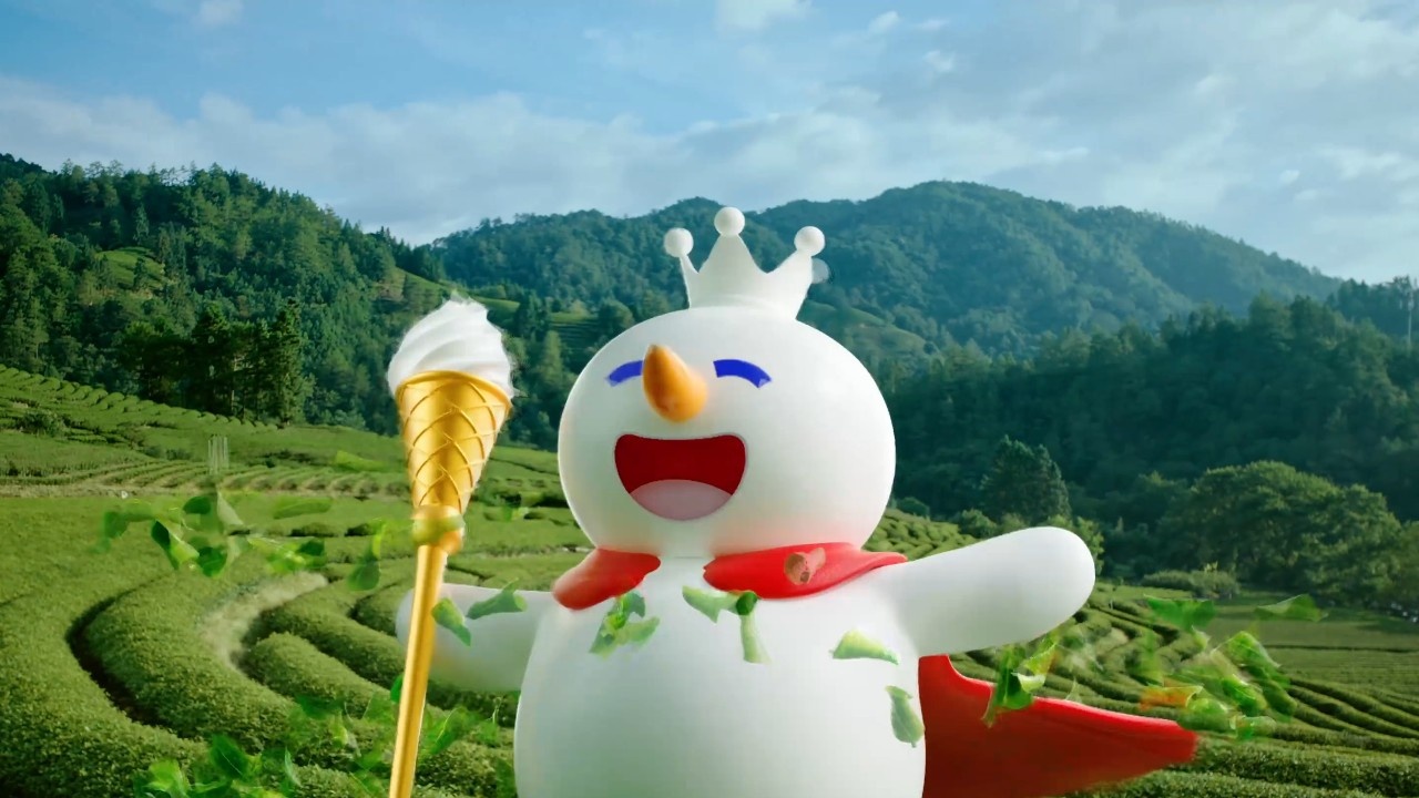 蜜雪冰城