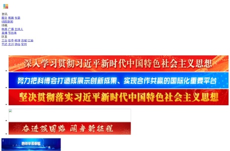 迈尚网–官方网站