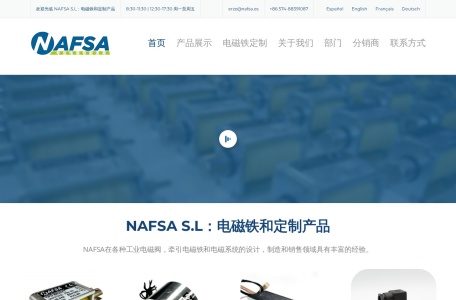 NAFSA