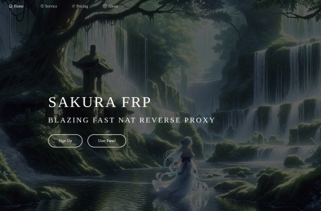 Sakura Frp | 樱花内网穿透