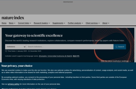 Nature Index | 自然指数