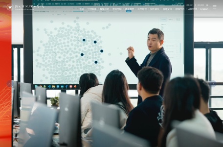 浙大宁波理工学院