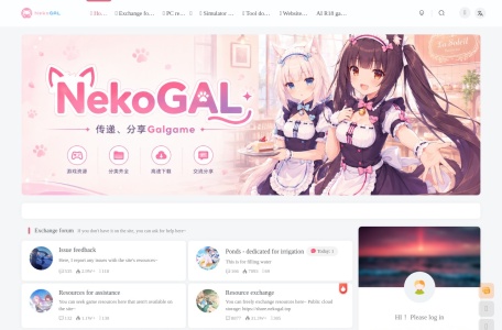 NekoGAL