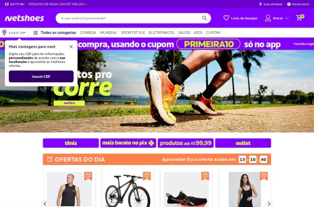 Netshoes_巴西最大的运动鞋零售商之一