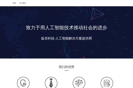 新作网