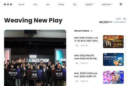 NHN Games