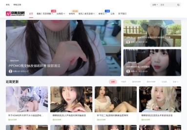 免费asmr视频