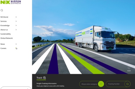 Nippon Express日本通运