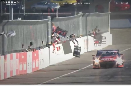 日产中国官方网站 – 日产汽车公司