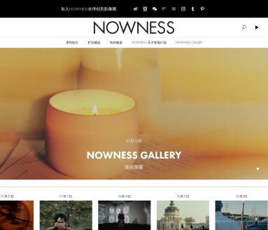 NOWNESS