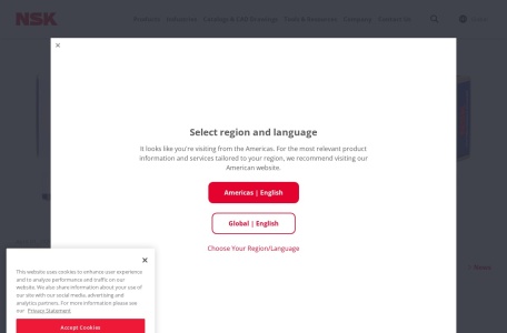 NSK – 全球领先的轴承、汽车零部件及精密机械制造商