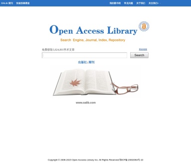 开放获取图书馆 (OALib)