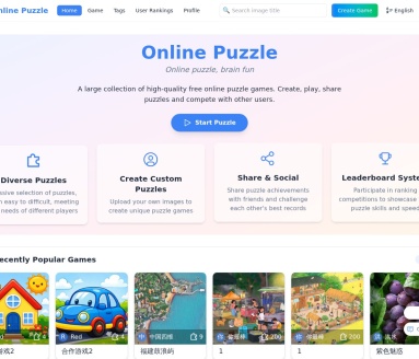 免费在线拼图游戏 (OL Puzzle)|Free Online Puzzle Game