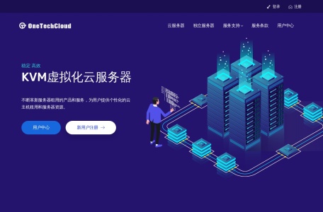 OneTechCloud
