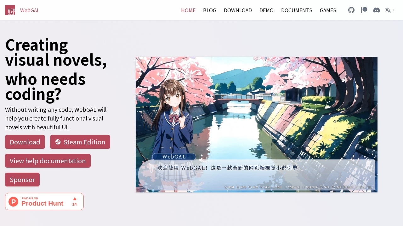 WebGAL网页端Galgame制作引擎