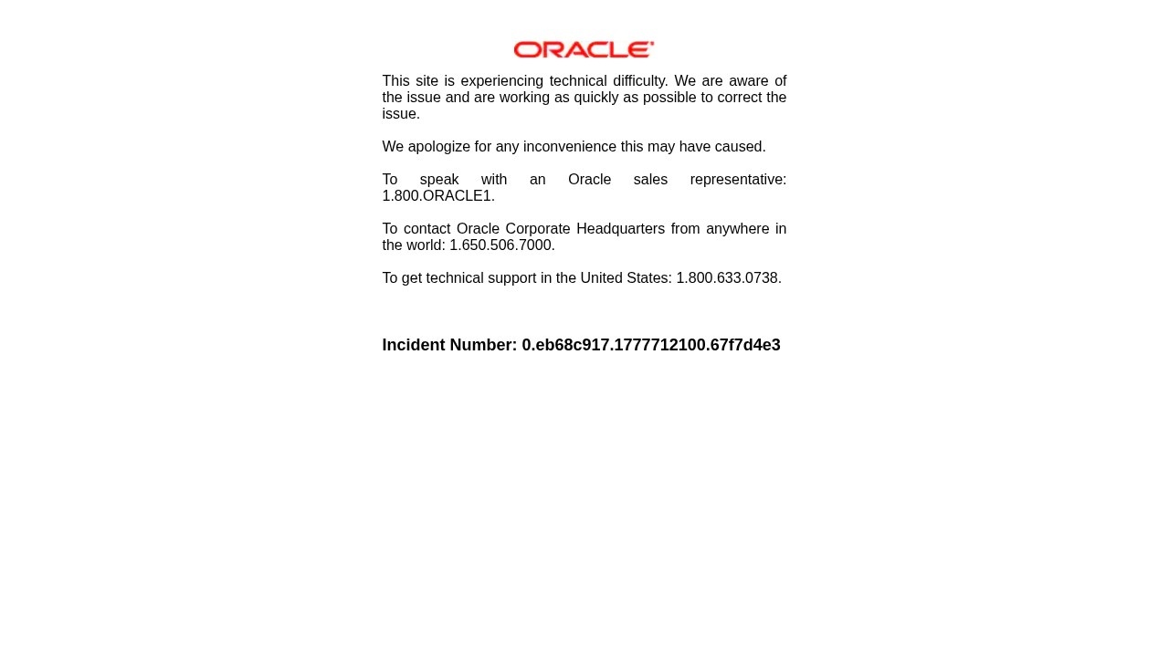 Java Software