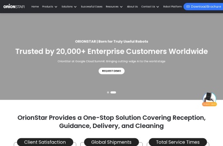 猎户星空-我爱网址导航