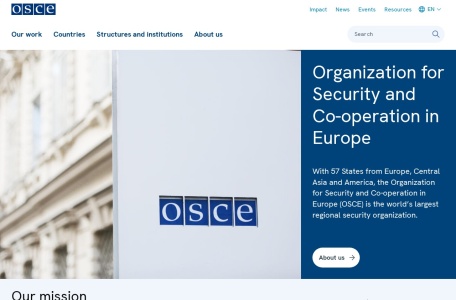 欧洲安全与合作组织(OSCE)