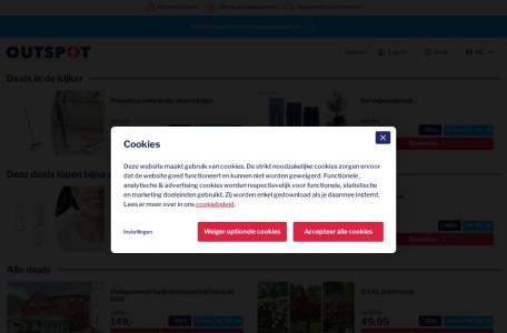 OUTSPOT&nbsp; 荷兰_Outspot，荷兰闪购平台