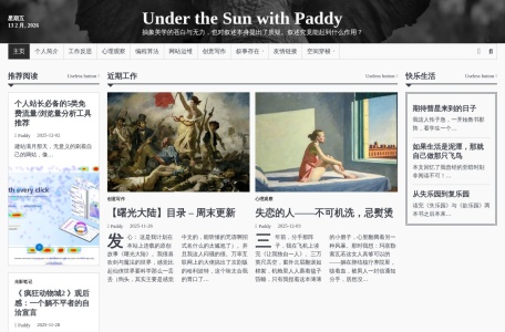 Under the Sun with Paddy