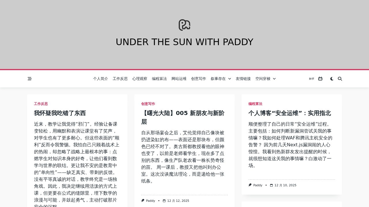 Under the Sun with Paddy