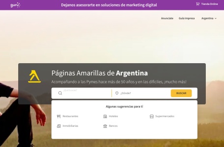 南美 Paginasamarillas