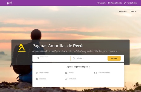 秘鲁中小企业商业指南