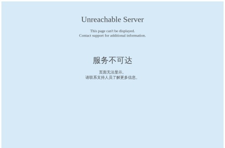 PAS 泛亚航运（中国）