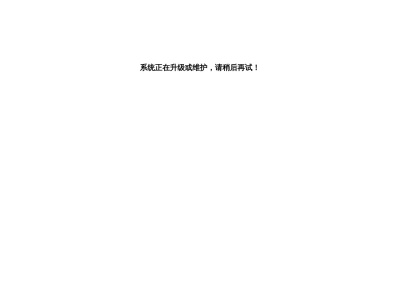 盘么么