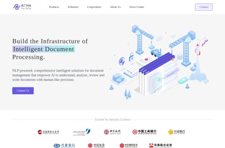 庖丁科技-我爱网址导航