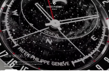 瑞士百达翡丽（Patek Philippe）