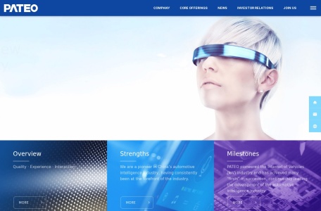 PATEO博泰车联网