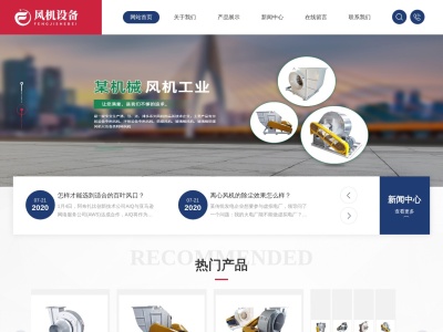 胖次猫自习室