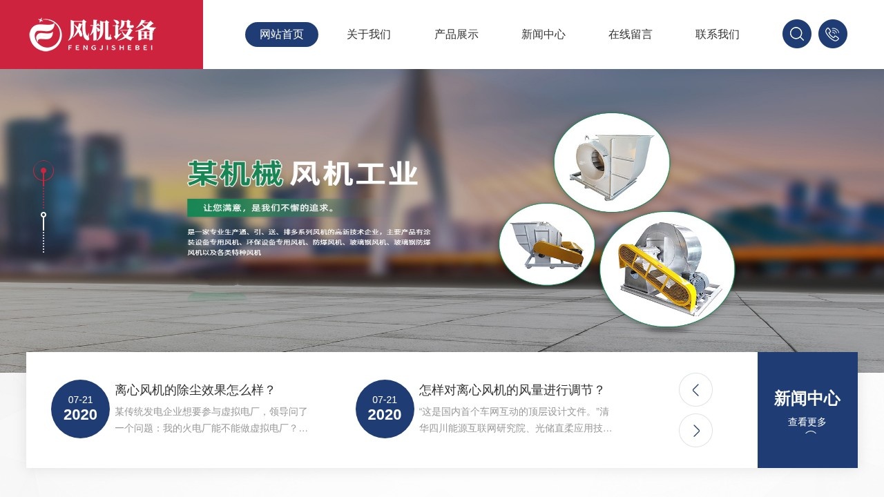 胖次猫自习室