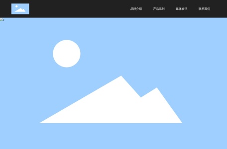 PELLIOT伯希和｜中国高性能户外生活方式品牌