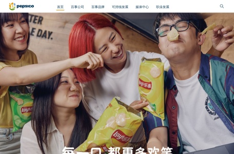 百事公司大中华区官方网站