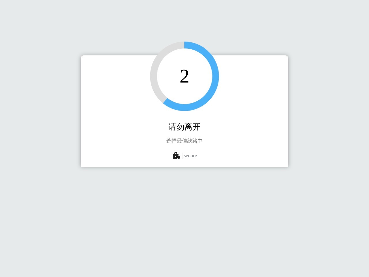 玩具交易网