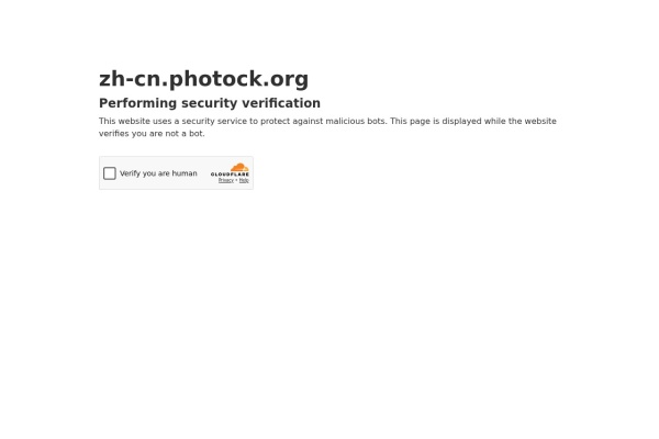 Photock